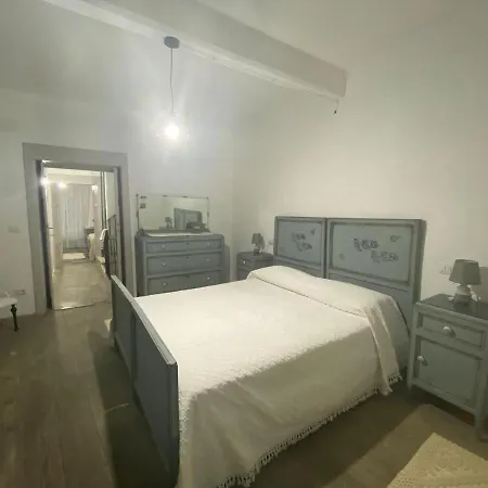 Casa Degli Ulivi *